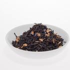 Black Currant Black Tea from Tropical Tea Company