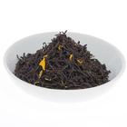 Buttered Rum from Tropical Tea Company