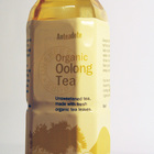 Anteadote Oolong Tea Iced from Adagio Teas
