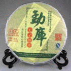 400 gram Menku Gifting Raw from Mandala Tea