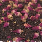Champagne and Roses from Ovation Teas