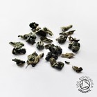 Organic Moroccan Mint from Canton Tea Co