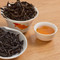 Hunan Hong Cha from Chan Teas
