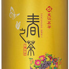 Spring Tea 2011 from Ten Ren