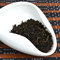 Bai Lin Gong Fu Hong Cha from ChineseTeaArt.com