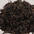 Organic Lapsang Souchong from ChineseTeaArt.com