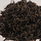 Organic Lapsang Souchong from ChineseTeaArt.com