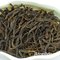 2011 Spring Premium Mt. Wudong Huang Zhi Xiang(Gardenia) from JK Tea Shop Online