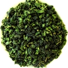 Supreme Ben Shan from Aroma Tea Shop