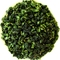 Supreme Ben Shan from Aroma Tea Shop