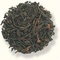 Keemun from The Jasmine Pearl Tea Merchants