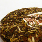 Oriental Beauty Cake from The Mountain Tea co
