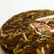 Oriental Beauty Cake from The Mountain Tea co