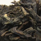 Wild Arbor Cake Raw (#95) from Remedy Teas