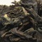Wild Arbor Cake Raw (#95) from Remedy Teas