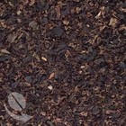 CO2 Decaf English Breakfast from Coffee Bean Direct