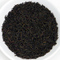 Kenilworth Estate Ceylon Luxury Loose Leaf Tea OP from Simpli-special