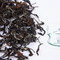 Hand-plucked TOP GRADE Oriental Beauty Oolong Tea from FONG MONG TEA