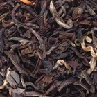 Golden Nepal Tea from Coffee Bean Direct