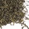 TN56: Korakundah Estate Hyson Green Tea Organic from Upton Tea Imports