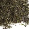 TD 11: Tindharia Estate 1st Fl. Darjeeling FTGFOP1 from Upton Tea Imports