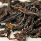 Mi Lan Xiang Phoenix Mountain Dancong from Verdant Tea