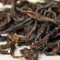 Mi Lan Xiang Phoenix Mountain Dancong from Verdant Tea