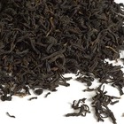ZK72: Bohea Imperial Organic from Upton Tea Imports