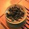 Tungting from Everyman Tea Company