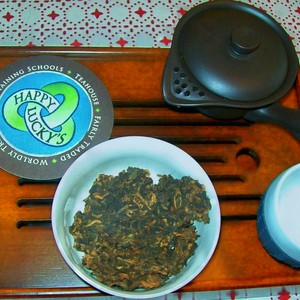 China Gong Ting Wang-OZ from Happy Lucky's Tea House