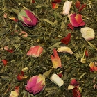 Pink Earl Grey from ESP Emporium