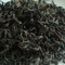 Dong Cheon "Dan-Cha" Red Tea from Phoenix Tea Shop
