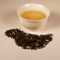 Organic Darjeeling - Goomtee 1st Flush FTGFOP1 (2009) from The Tea Smith