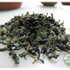 Bao Zhong Pouchong Reserve from Tealux
