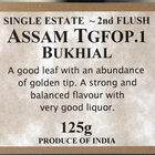 Assam Bukhial TGFOP 2nd Flush from The Drury Tea & Coffee Co. Ltd.