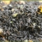 Wild Strawberry Swirl from Tealux