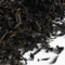 TT52: Premium Formosa Keemun from Upton Tea Imports