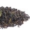 2011 Darjeeling Second Flush Giddapahar Muscatel Black Tea from DarjeelingTeaXpress