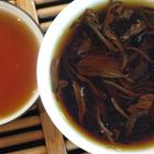 Simao Summit from Mandala Tea