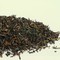 2012 Darjeeling First Flush Premium Blend (Clonal Special) from DarjeelingTeaXpress