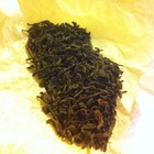 1961 Treasured 40 Year Sheng Puerh from 深蒸し茶