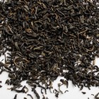 Indian Mocha Chai from Thé Kiosque