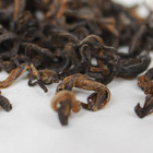 Zhu Rong Yunnan Black from Verdant Tea