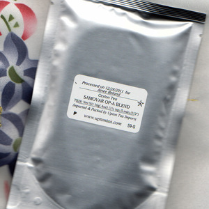 Samovar OP-A Blend by Upton Tea Imports from Upton Tea Imports