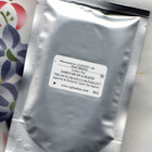 Samovar OP-A Blend by Upton Tea Imports from Upton Tea Imports