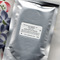 Samovar OP-A Blend by Upton Tea Imports from Upton Tea Imports