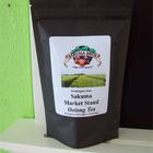 Sakuma Market Stand Oolong Tea from Sakuma Bros. 