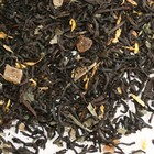 Peach Apricot Black from Thé Kiosque