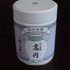 Kabusecha Takamado from Marukyu-Koyamaen