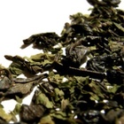 Moroccan Mint Green Blend from Tiger Spring Tea
